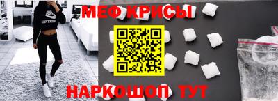 гашик Рязань