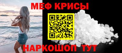 гашик Рязань