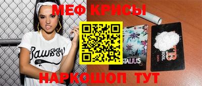 гашик Рязань