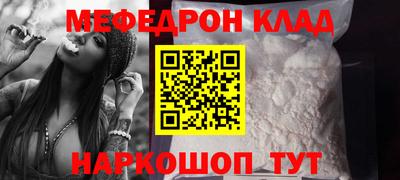 эйфоретик Рузаевка