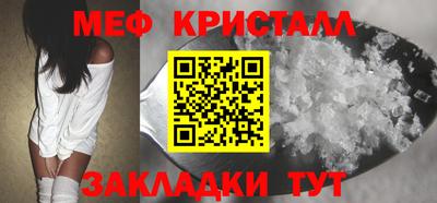 гашик Рязань
