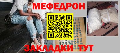 гашик Рязань