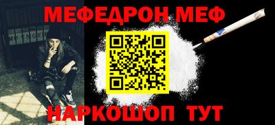 гашик Рязань