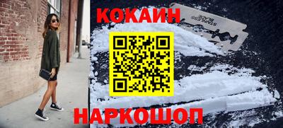эйфоретик Рузаевка