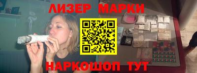 гашик Рязань