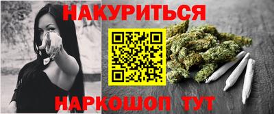 эйфоретик Рузаевка