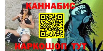 эйфоретик Рузаевка