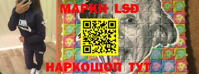 гашик Рязань