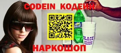 гашик Рязань
