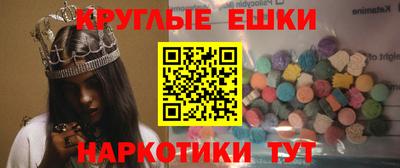эйфоретик Рузаевка
