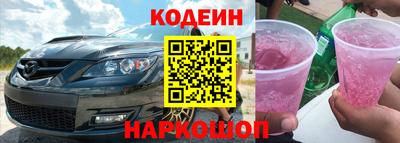 гашик Рязань