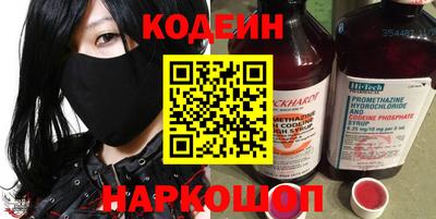 гашик Рязань