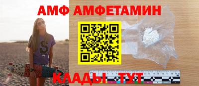 гашик Рязань