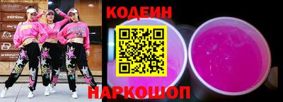 гашик Рязань