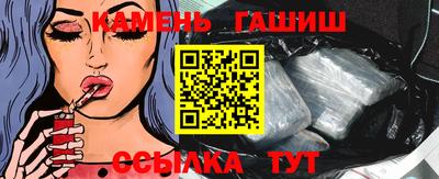 эйфоретик Рузаевка