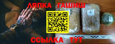 эйфоретик Рузаевка