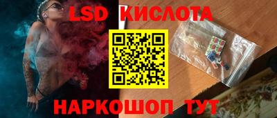 гашик Рязань