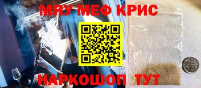 эйфоретик Рузаевка