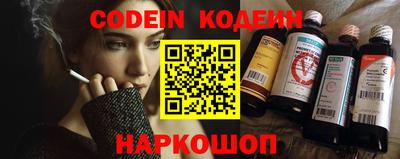 гашик Рязань